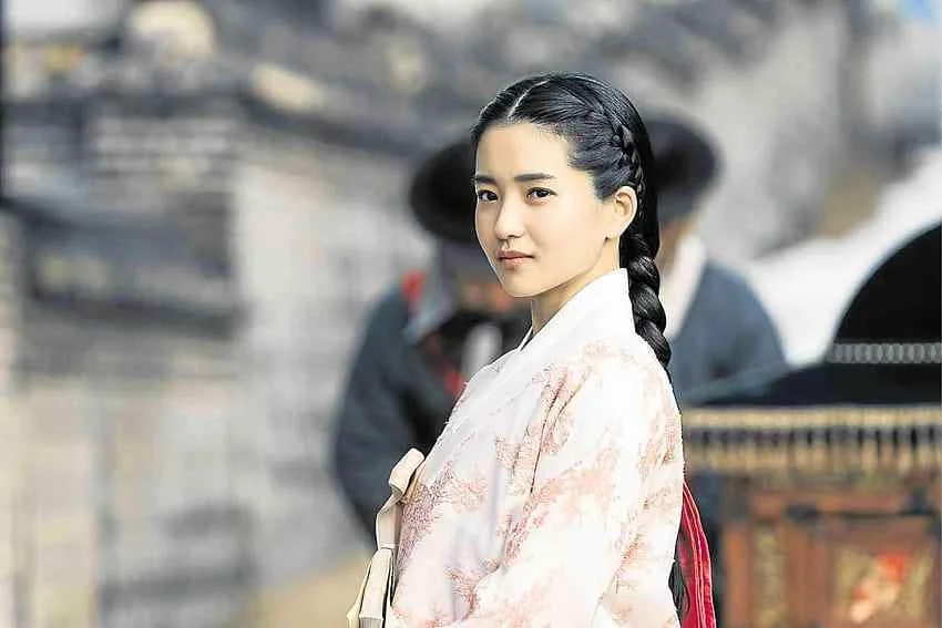 Kim Tae Ri - kim-tae-ri-10.webp